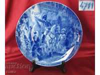 50s 4711 Anniversary Porcelain Plate AISER rare