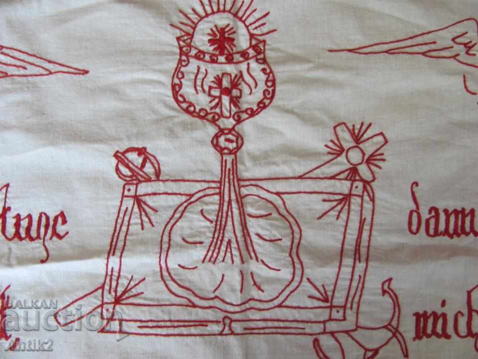 Auction Hand embroidered Caviar lace Germany Auction Hand embroidered Caviar lace Germany