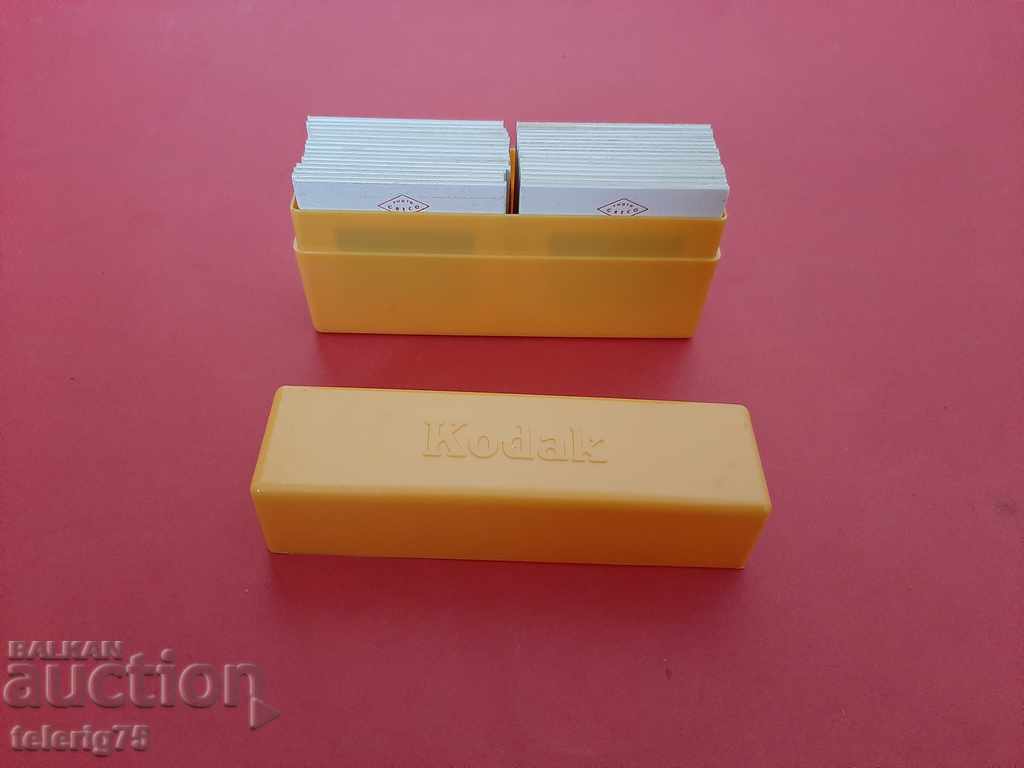 Old Slideshow Corinth and Meteora-Greece-32pcs. with price 30.00 BGN | € 15.34 Old Slideshow Corinth and Meteora-Greece-32pcs. with price 30.00 BGN | € 15.34