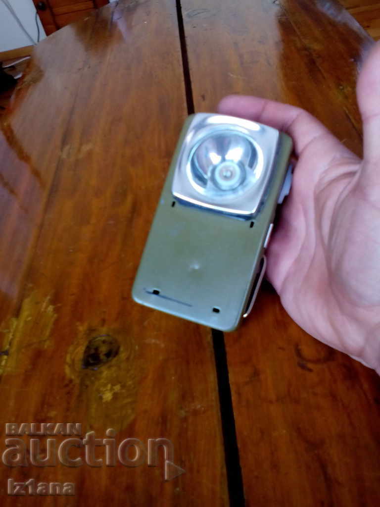 Παλιά φανάρι, φακός με τιμή 15.00 BGN | € 7.67