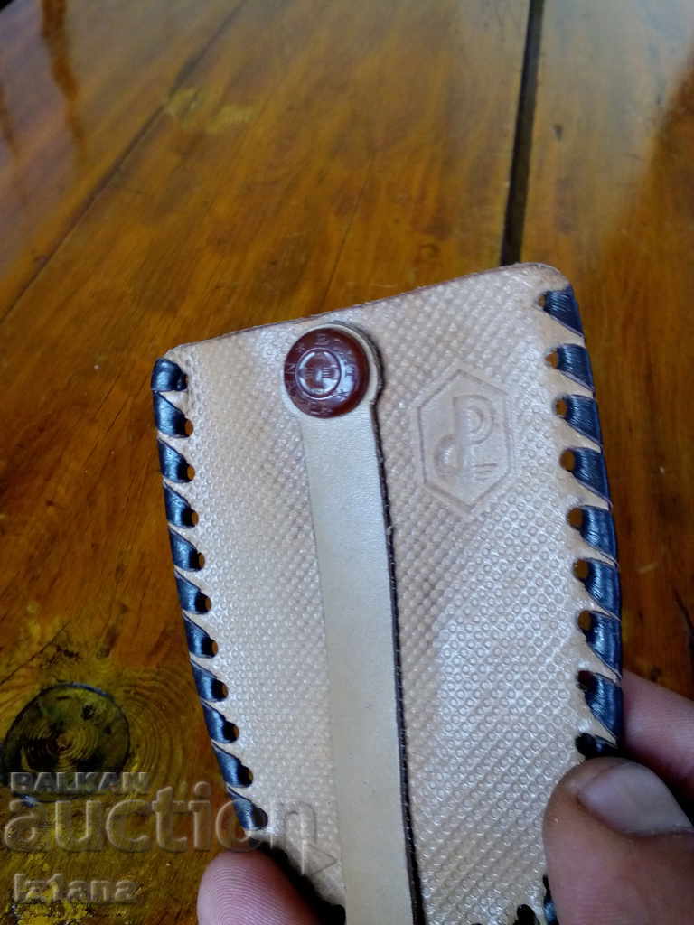 Old Keychain Pharmachim, Pharmachim with price 10.00 BGN | € 5.11 Old Keychain Pharmachim, Pharmachim with price 10.00 BGN | € 5.11