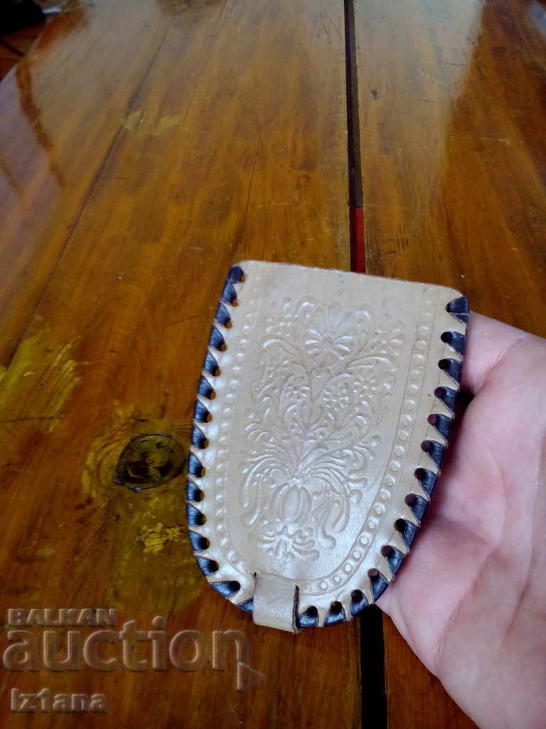 Auction Old Keychain Pharmachim, Pharmachim Auction Old Keychain Pharmachim, Pharmachim