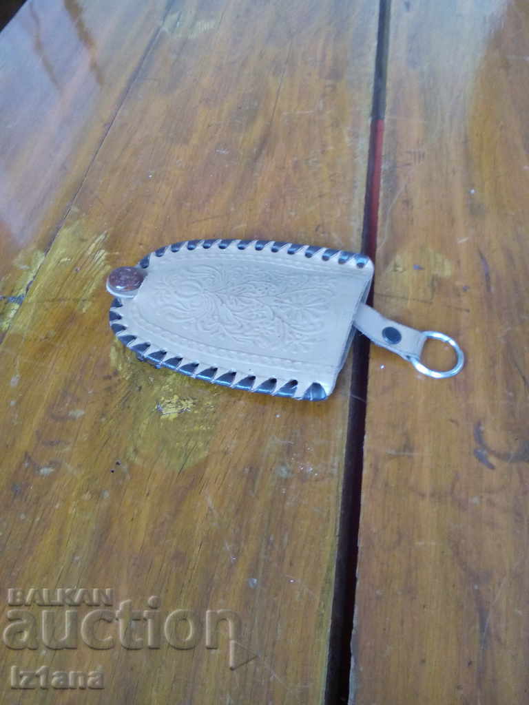 Delivery of Old Keychain Pharmachim, Pharmachim Delivery of Old Keychain Pharmachim, Pharmachim