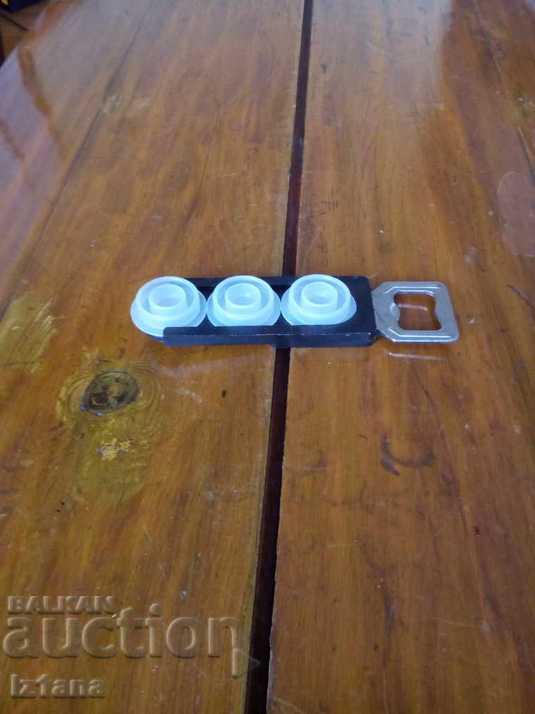 An old opener with price 10.00 BGN | € 5.11 An old opener with price 10.00 BGN | € 5.11