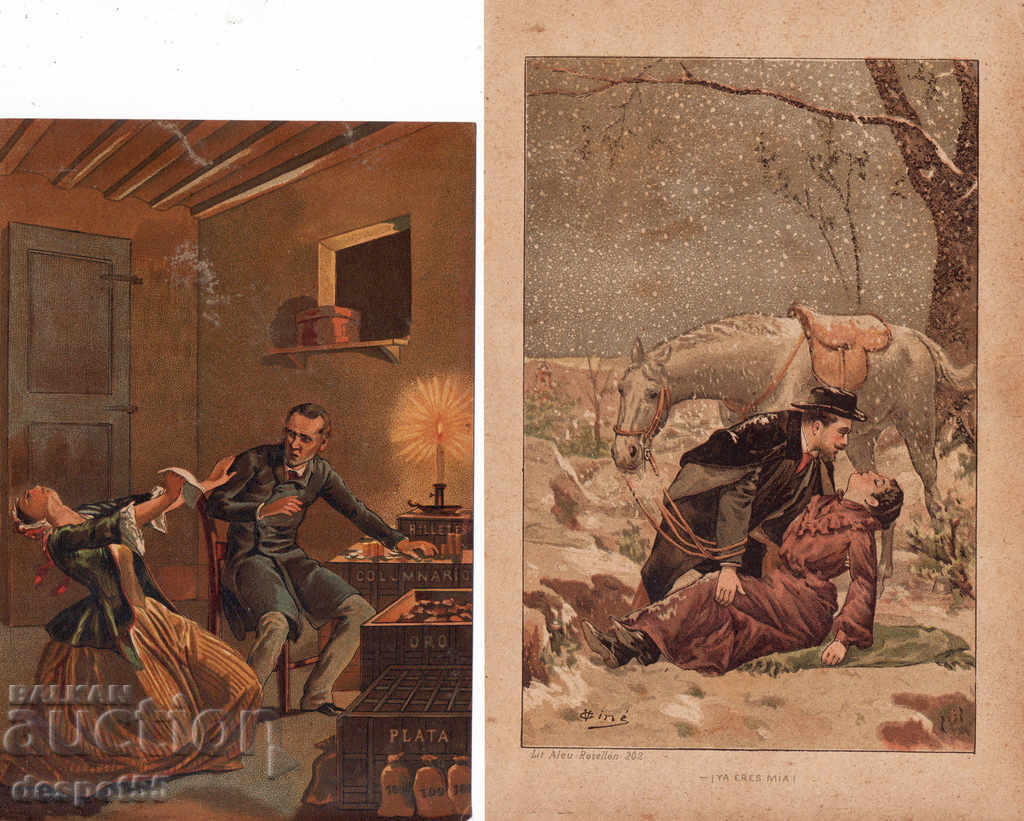 1880-1900. Spain. Beautiful illustrations from old books. - 5 1880-1900. Spain. Beautiful illustrations from old books. - 5