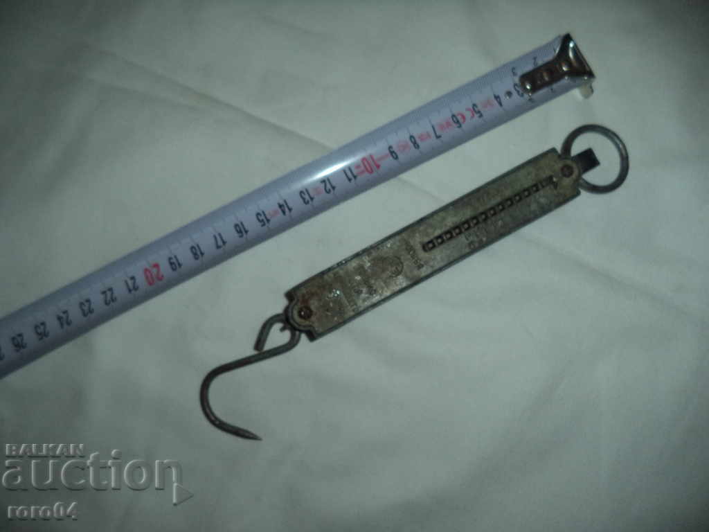 OLD RUSSIAN HOUSEHOLD OFFICE - MOSCOW - ACTING with price 15.00 BGN | € 7.67 OLD RUSSIAN HOUSEHOLD OFFICE - MOSCOW - ACTING with price 15.00 BGN | € 7.67