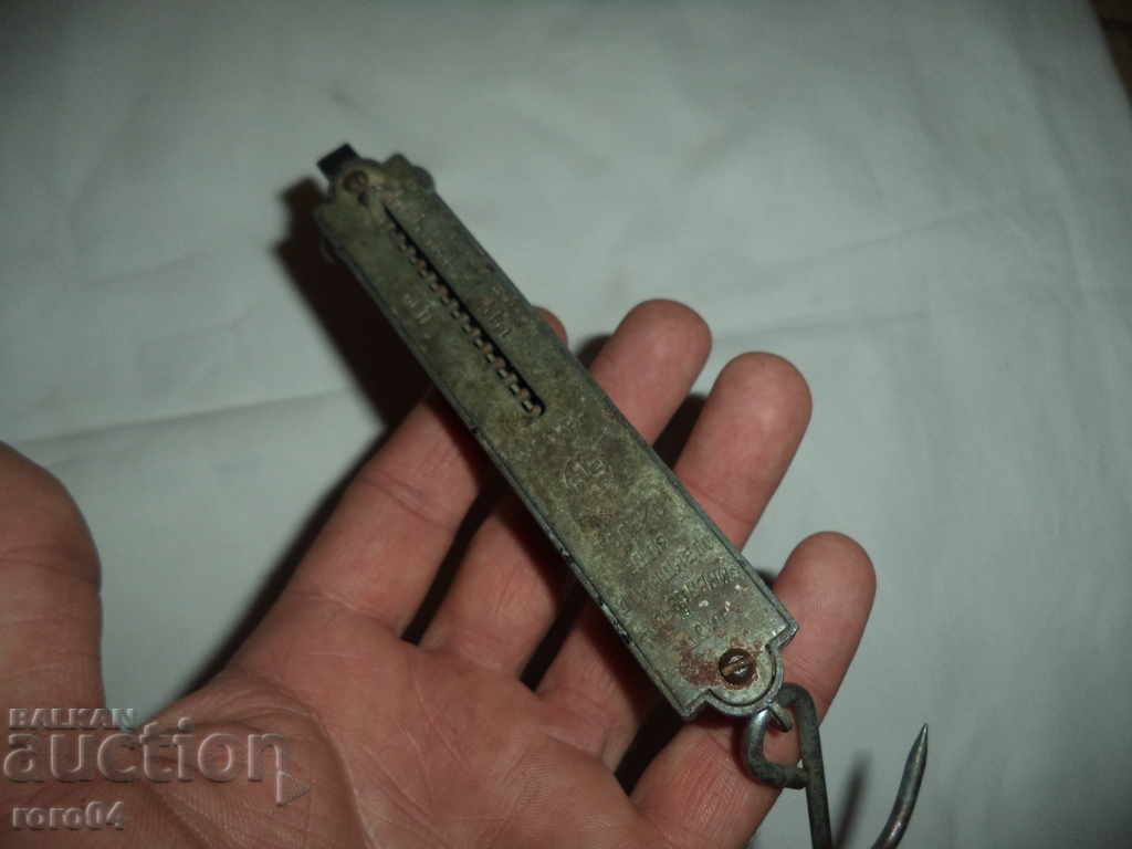 Auction OLD RUSSIAN HOUSEHOLD OFFICE - MOSCOW - ACTING Auction OLD RUSSIAN HOUSEHOLD OFFICE - MOSCOW - ACTING