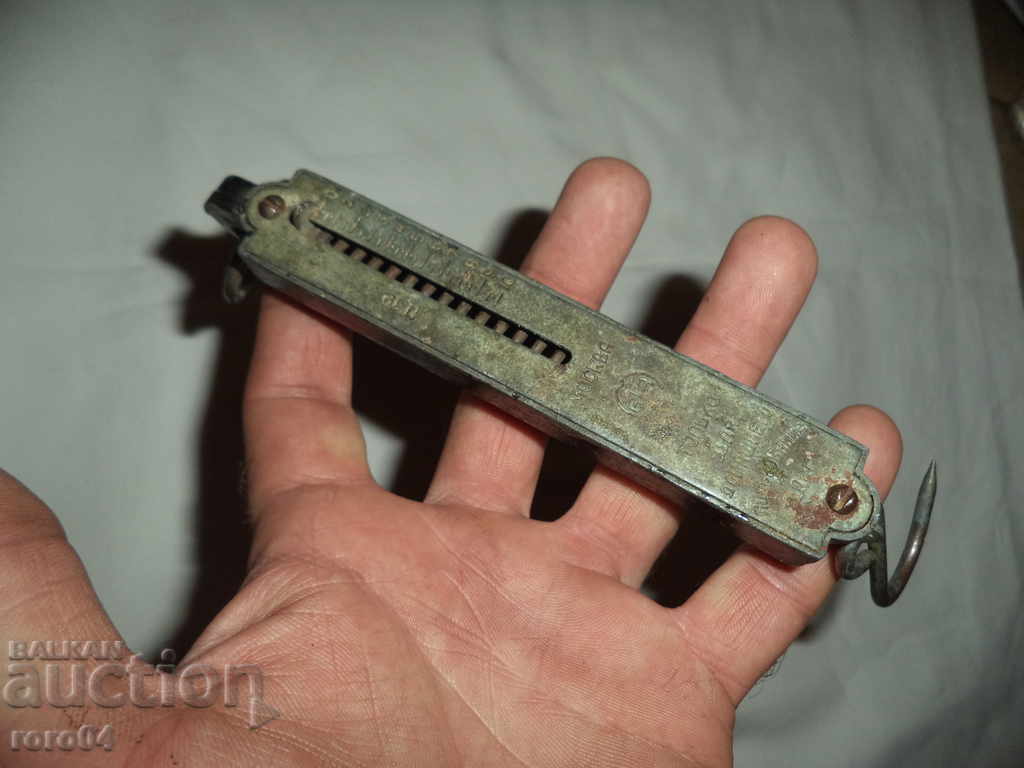 OLD RUSSIAN HOUSEHOLD OFFICE - MOSCOW - ACTING - 6 OLD RUSSIAN HOUSEHOLD OFFICE - MOSCOW - ACTING - 6