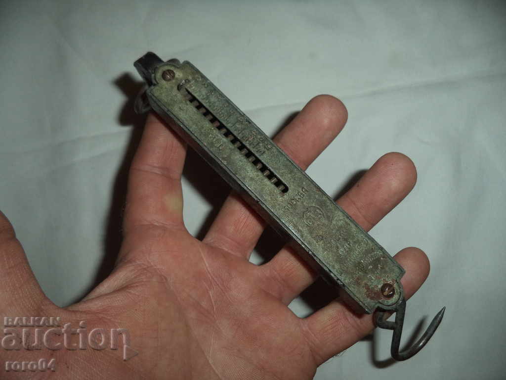 OLD RUSSIAN HOUSEHOLD OFFICE - MOSCOW - ACTING - 7 OLD RUSSIAN HOUSEHOLD OFFICE - MOSCOW - ACTING - 7