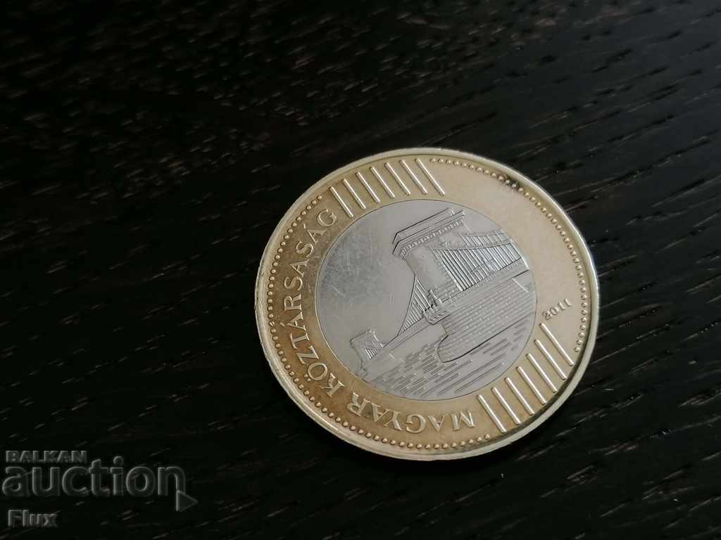 Coin - Hungary - 200 HUF 2011 with price 3.25 BGN | € 1.66 Coin - Hungary - 200 HUF 2011 with price 3.25 BGN | € 1.66