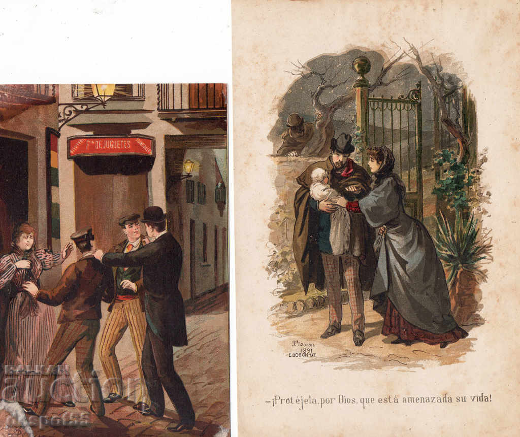 Auction 1880-1900. Spain. Beautiful illustrations from old books. Auction 1880-1900. Spain. Beautiful illustrations from old books.