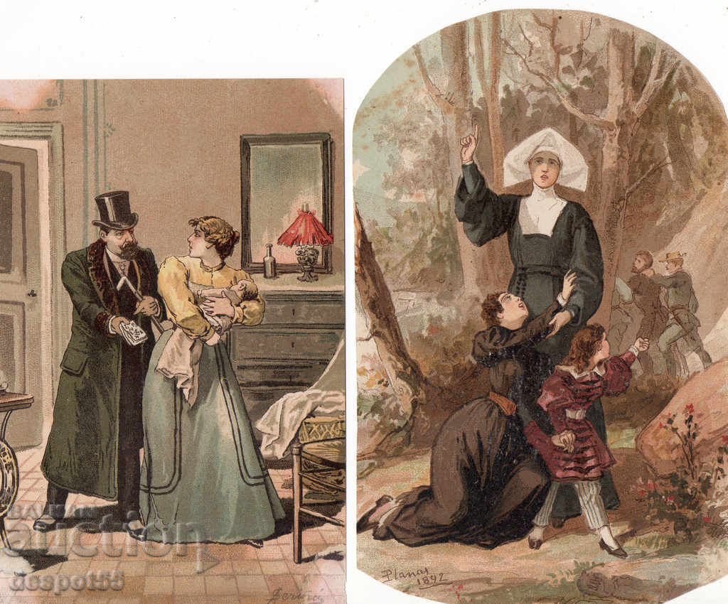 Delivery of 1880-1900. Spain. Beautiful illustrations from old books. Delivery of 1880-1900. Spain. Beautiful illustrations from old books.