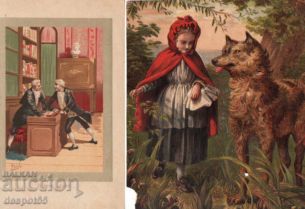 1880-1900. Spain. Beautiful illustrations from old books. - 5 1880-1900. Spain. Beautiful illustrations from old books. - 5