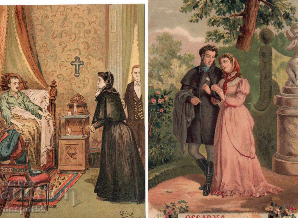 1880-1900. Spain. Beautiful illustrations from old books. - 6 1880-1900. Spain. Beautiful illustrations from old books. - 6