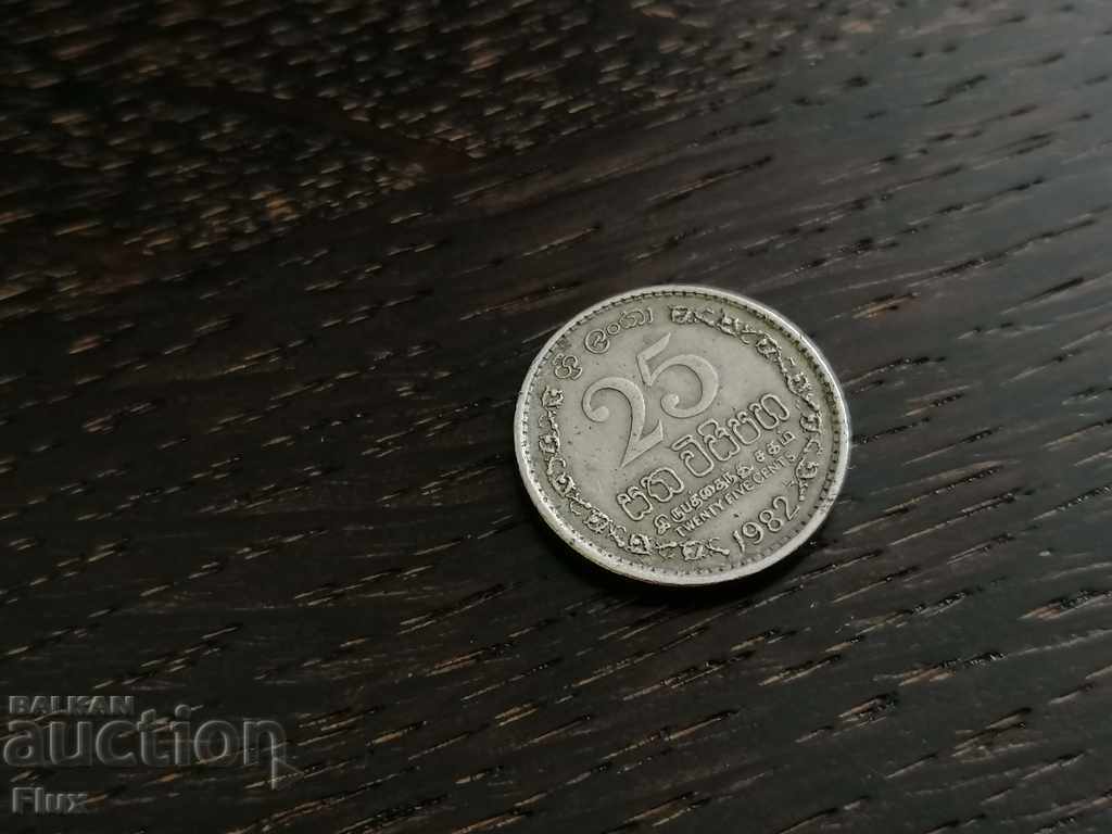 Coin - Sri Lanka - 25 cents 1982