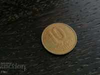 Coin - Αργεντινή - 10 σεντ. | 1990