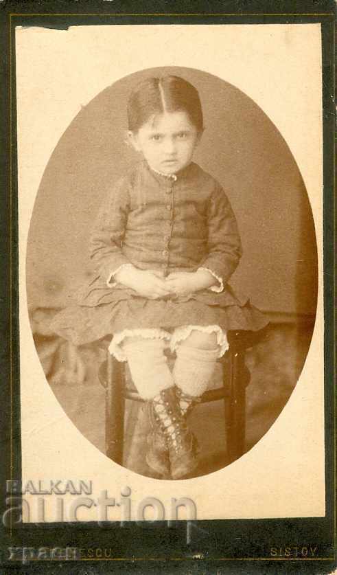OLD PHOTO - CARDBOARD - BRENESKU - SVISHTOV - M1190 OLD PHOTO - CARDBOARD - BRENESKU - SVISHTOV - M1190