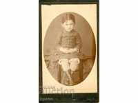 OLD PHOTO - CARDBOARD - BRENESKU - SVISHTOV - M1190