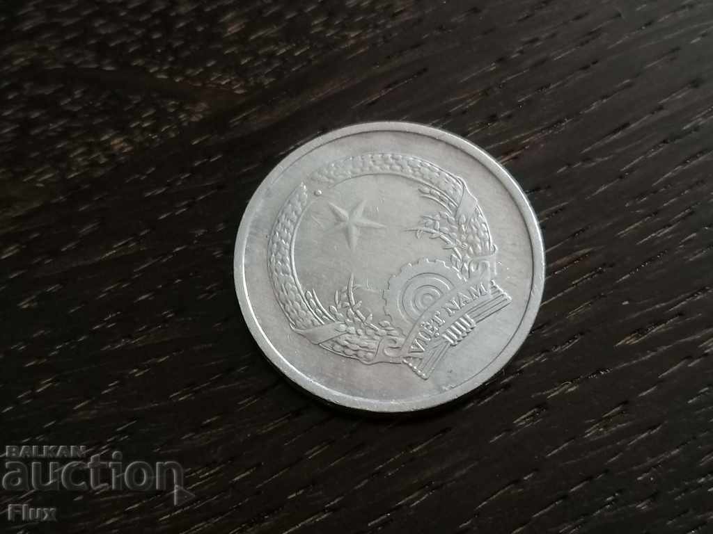 Coin - Vietnam - 1 dong | 1976 with price 9.00 BGN | € 4.60 Coin - Vietnam - 1 dong | 1976 with price 9.00 BGN | € 4.60