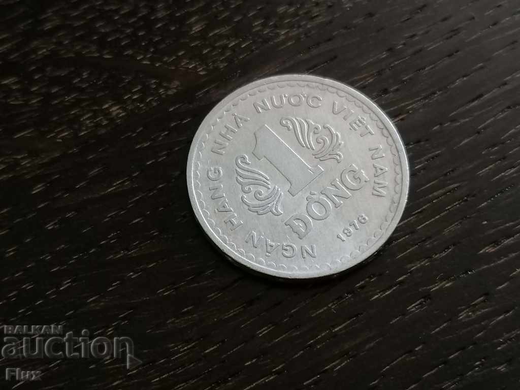 Monedă - Vietnam - 1 dong | 1976.