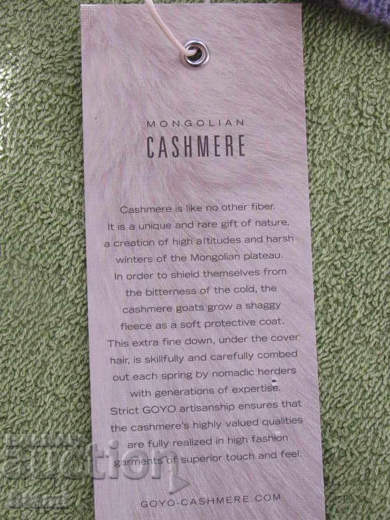 Purple machine knitted hat, 100% cashmere, Mongolia - 5 Purple machine knitted hat, 100% cashmere, Mongolia - 5