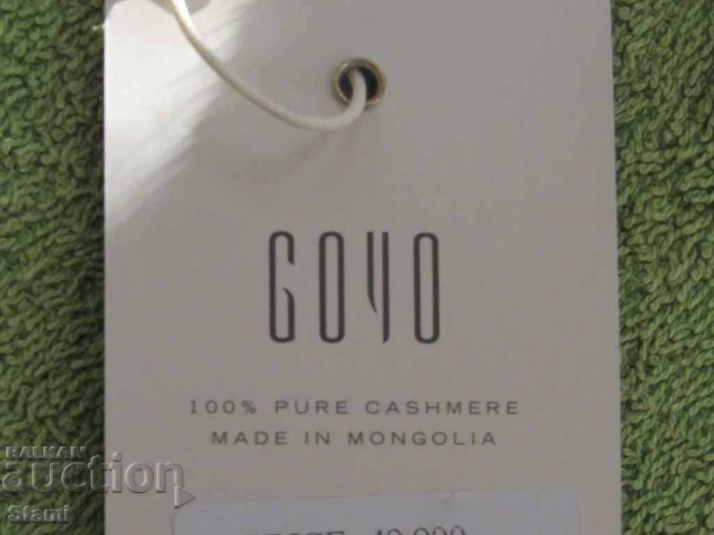 Purple machine knitted hat, 100% cashmere, Mongolia - 6 Purple machine knitted hat, 100% cashmere, Mongolia - 6