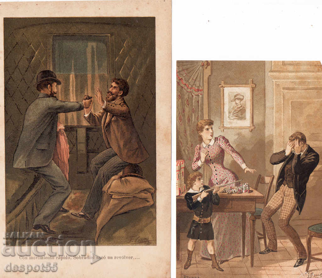 Auction 1880-1900. Spain. Beautiful illustrations from old books. Auction 1880-1900. Spain. Beautiful illustrations from old books.