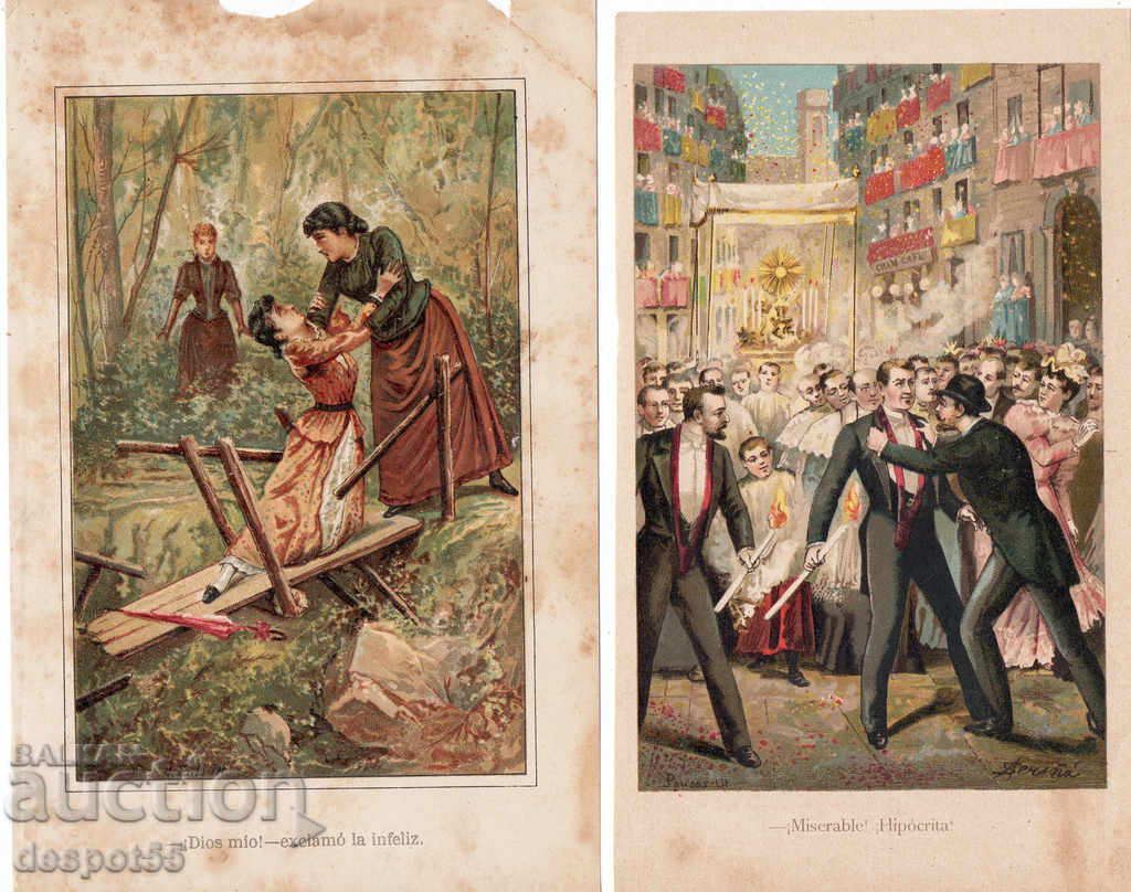 1880-1900. Spain. Beautiful illustrations from old books. - 6 1880-1900. Spain. Beautiful illustrations from old books. - 6