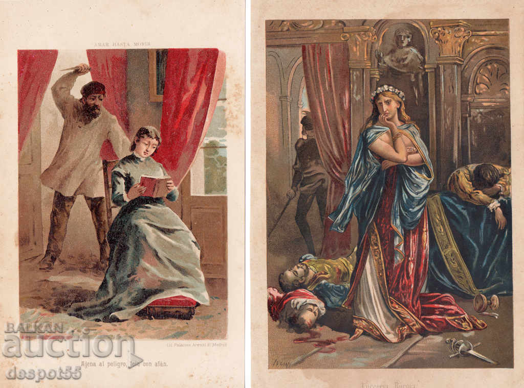 1880-1900. Ισπανία. Όμορφες εικόνες από παλιά βιβλία.