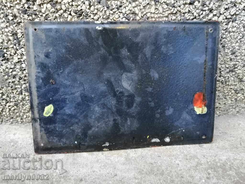 Enamel social plate, plate with price 43.00 BGN | € 21.99 Enamel social plate, plate with price 43.00 BGN | € 21.99