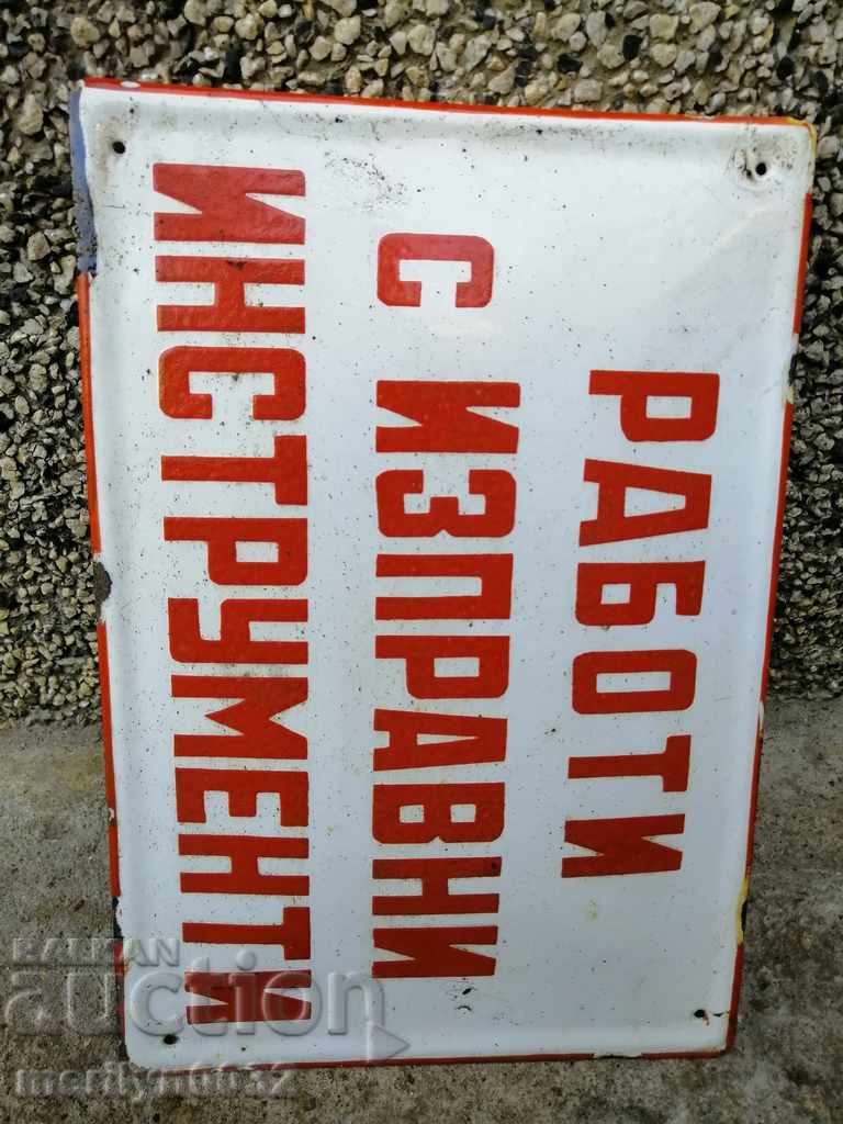 Enamel social plate, plate - 5 Enamel social plate, plate - 5