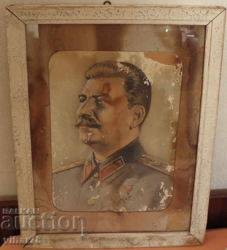 OLD PICTURE-LITHOGRAPHY-PORTRAIT OF STALIN IN A FRAME with price 139.99 BGN | € 71.58 OLD PICTURE-LITHOGRAPHY-PORTRAIT OF STALIN IN A FRAME with price 139.99 BGN | € 71.58