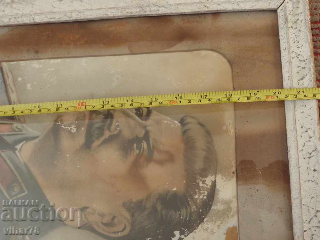 Auction OLD PICTURE-LITHOGRAPHY-PORTRAIT OF STALIN IN A FRAME Auction OLD PICTURE-LITHOGRAPHY-PORTRAIT OF STALIN IN A FRAME