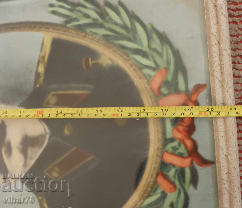 Delivery of OLD PICTURE-LITHOGRAPHY-PORTRAIT OF STALIN IN A FRAME