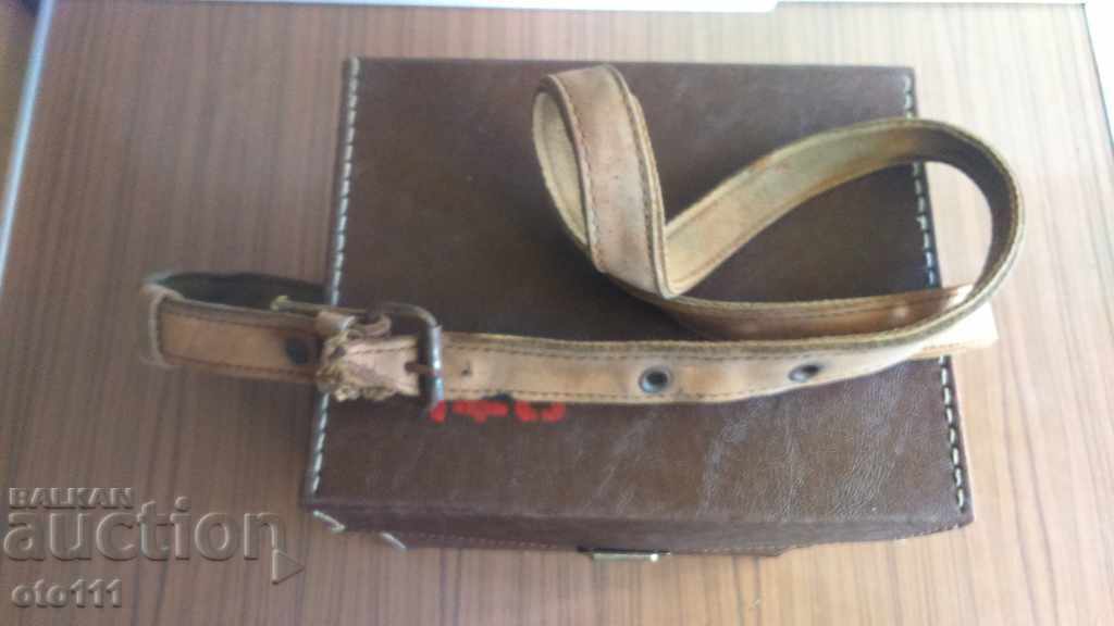 OLD BOX - BAG with price € 10.00 | 19.56 BGN