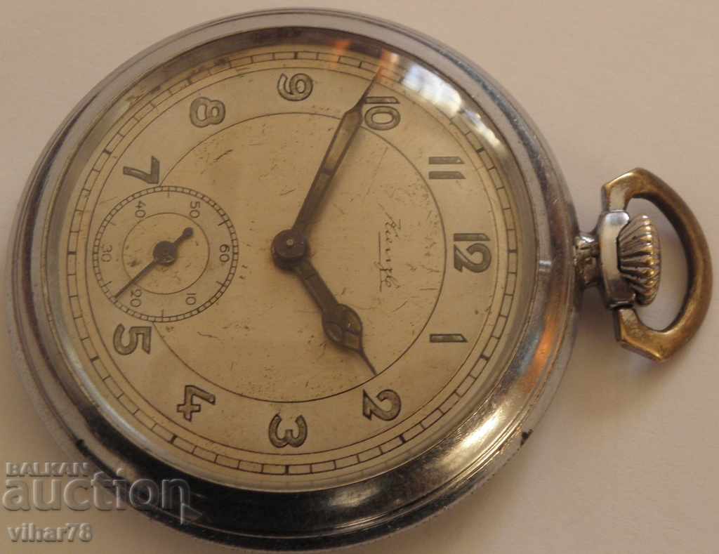 JOBEN UN Ceas german cu preț 59.99 BGN | € 30.67 JOBEN UN Ceas german cu preț 59.99 BGN | € 30.67