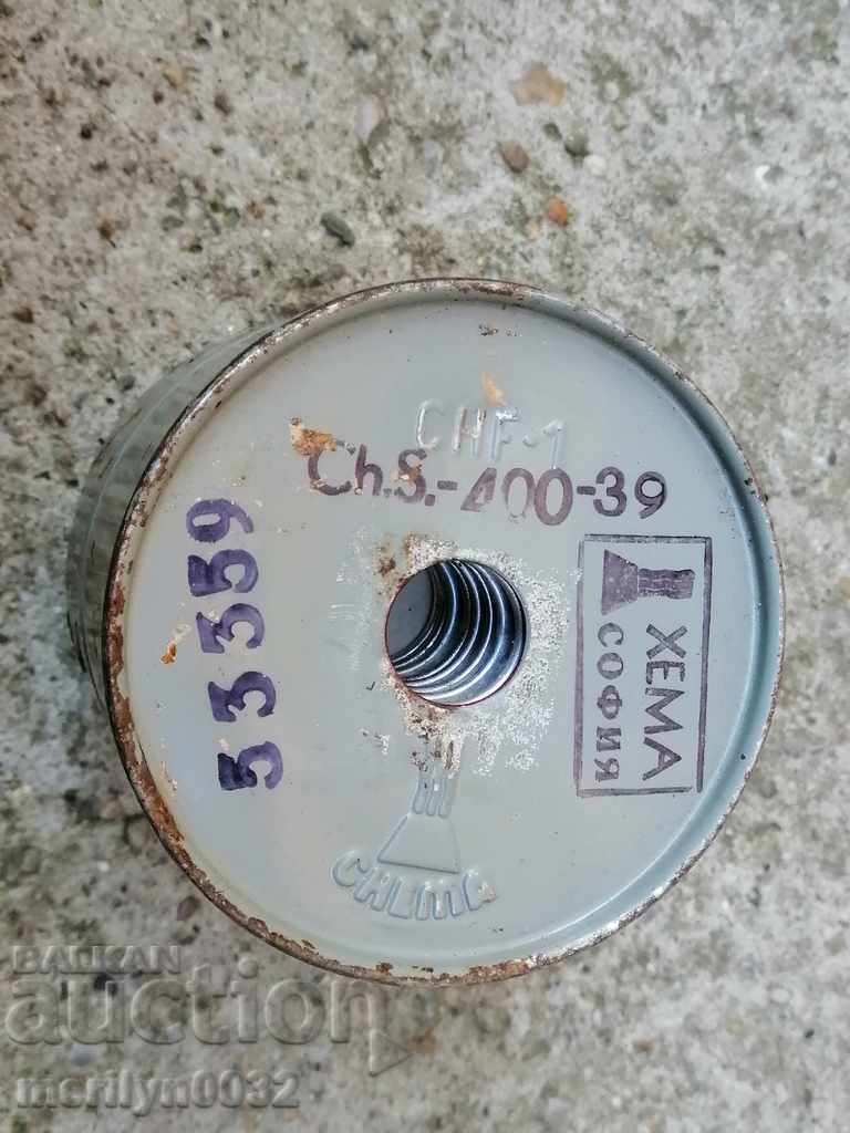 Gas Mask Kingdom Bulgaria Hema Sofia WW2 - 7 Gas Mask Kingdom Bulgaria Hema Sofia WW2 - 7