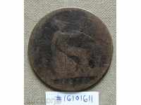 1 penny 1879 United Kingdom-low