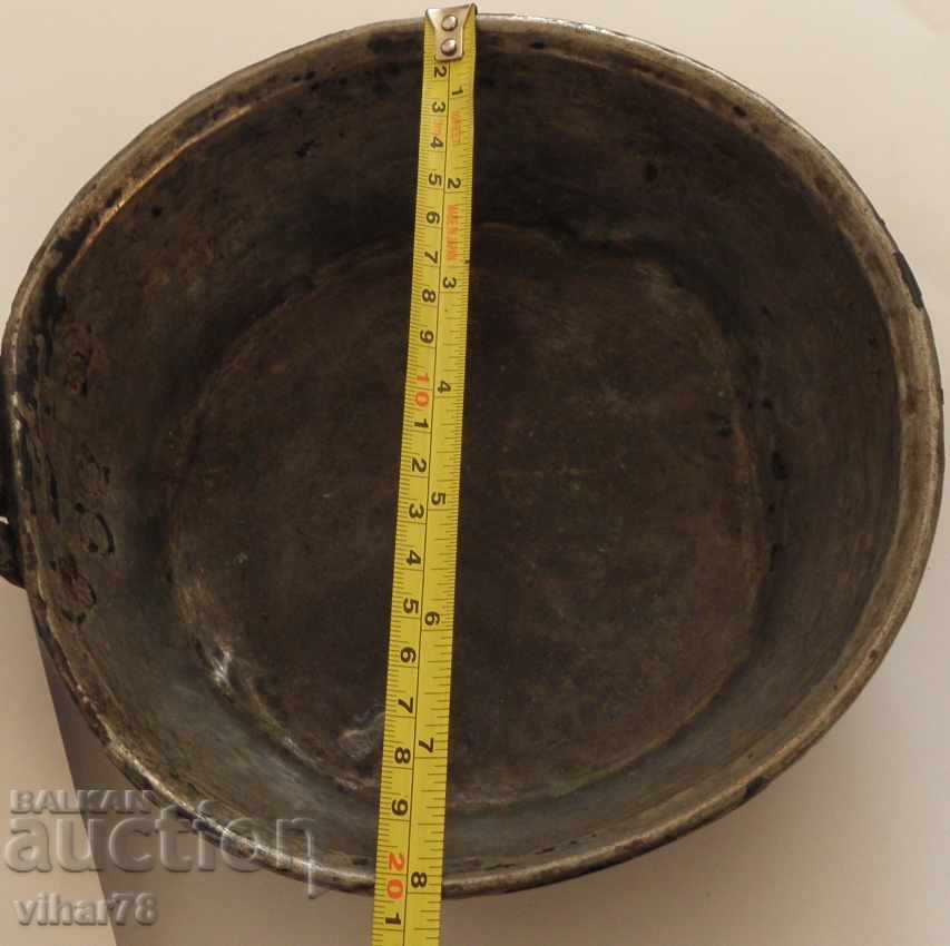 Δημοπρασία παλιό χαλκό