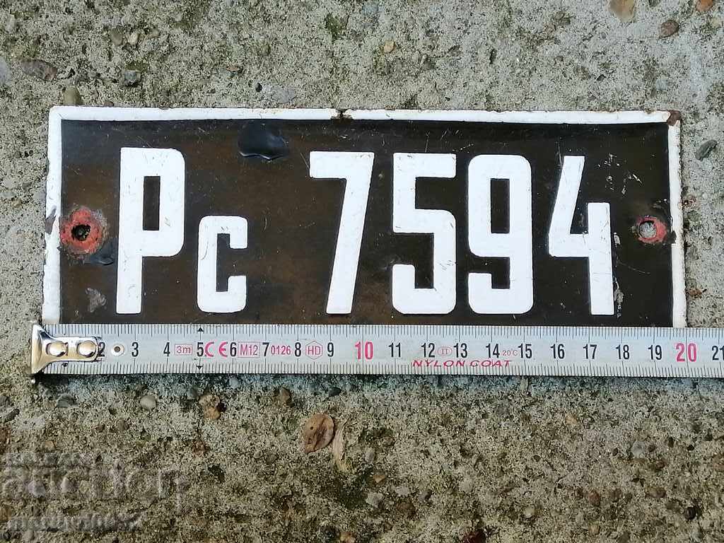 Auction Enamelled vehicle registration plate Auction Enamelled vehicle registration plate