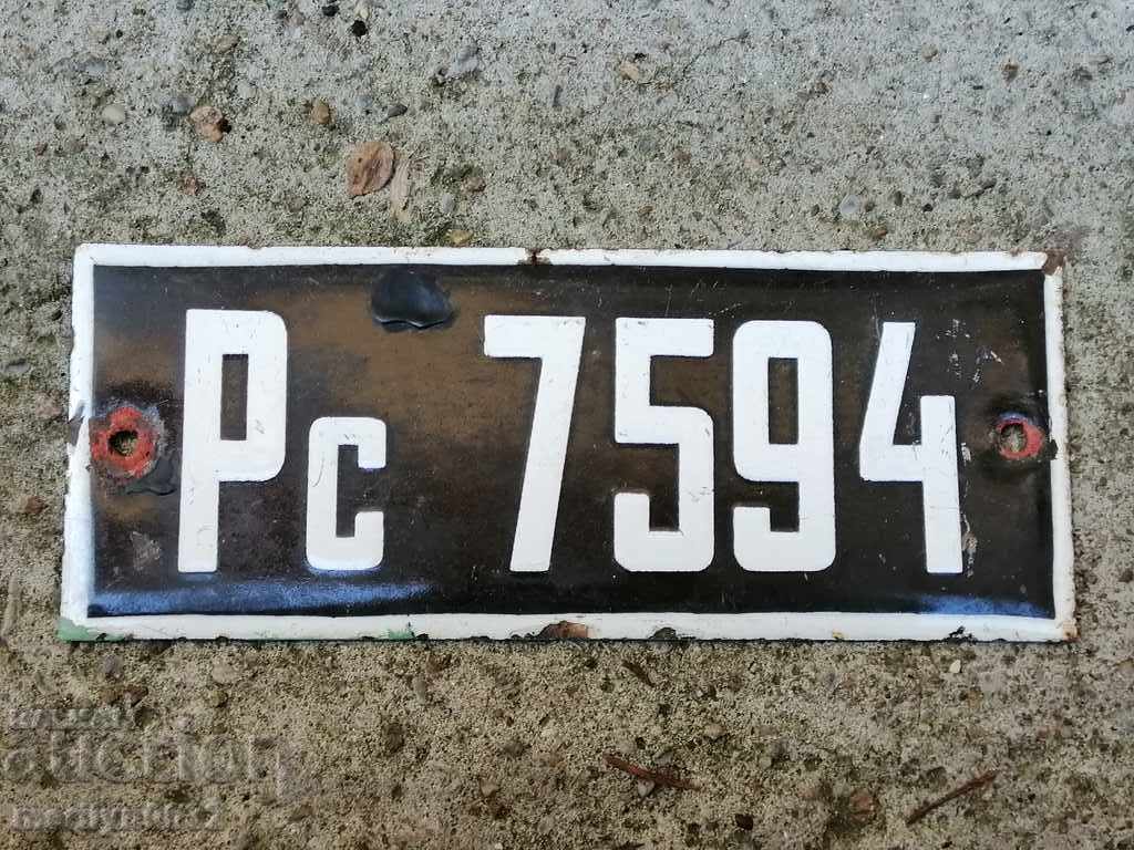 Enamelled vehicle registration plate Enamelled vehicle registration plate