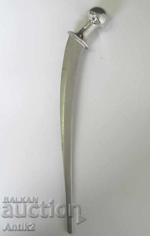 Articulatie medicala de sold COBALLIUM 2X 32 cu preț 1000.00 BGN | € 511.29 Articulatie medicala de sold COBALLIUM 2X 32 cu preț 1000.00 BGN | € 511.29