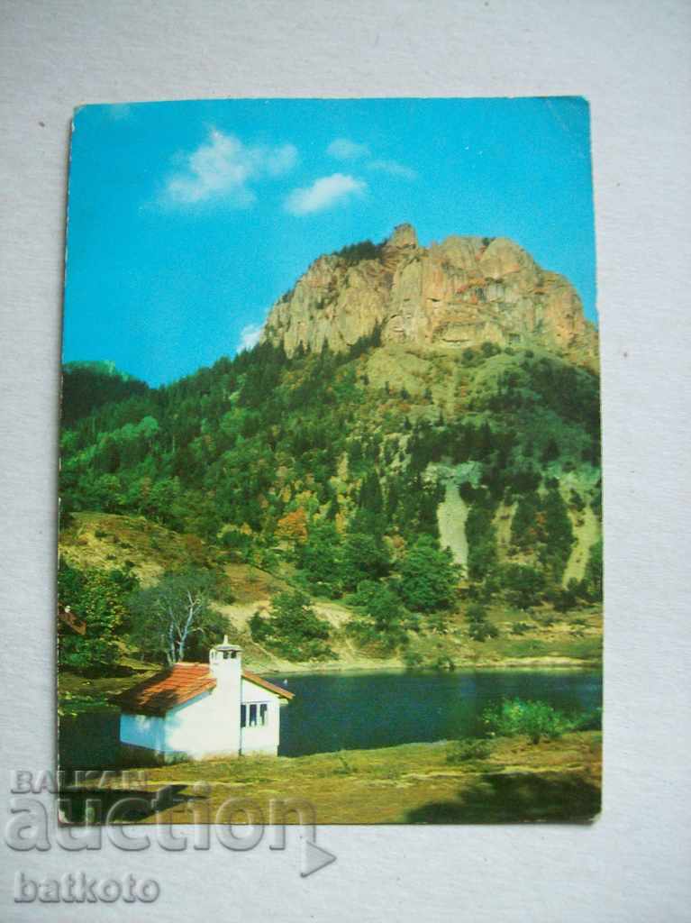 Old postcard from Soca - Smolyan surroundings
