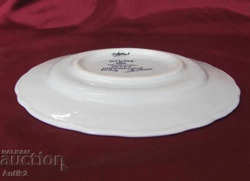 19th Century Antique Plate Majolica GILDE Limited Signed - 6 19th Century Antique Plate Majolica GILDE Limited Signed - 6