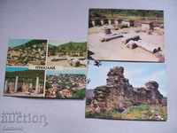 Old Postcards from Sots - Preslav