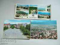 Стари пощенски картички от соца - Кюстендил