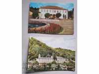 Cărți poștale vechi de la Mănăstirea Soca - Troyan și Troyan