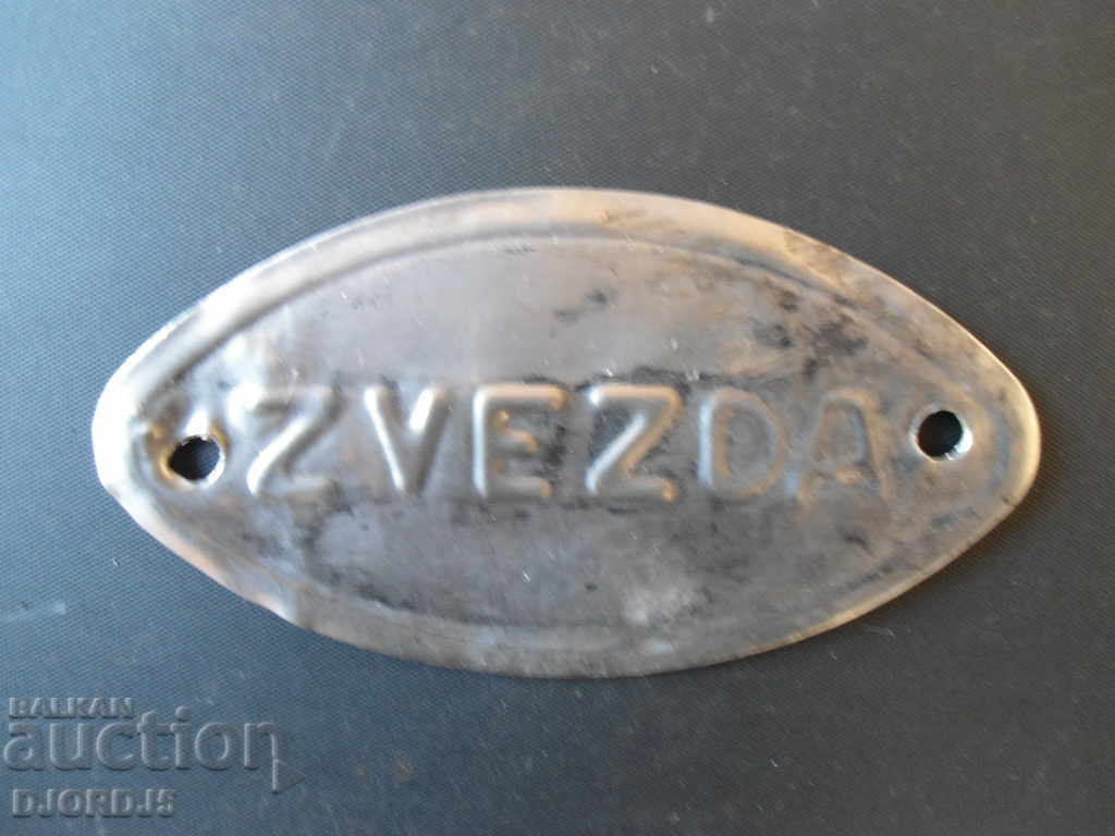 Old metal plate from a solid fuel stove