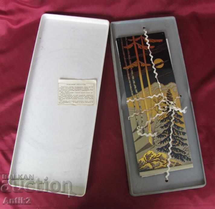 1987 Metallic Painting Engraving - Gold plated USSR Gold with price 250.00 BGN | € 127.82 1987 Metallic Painting Engraving - Gold plated USSR Gold with price 250.00 BGN | € 127.82