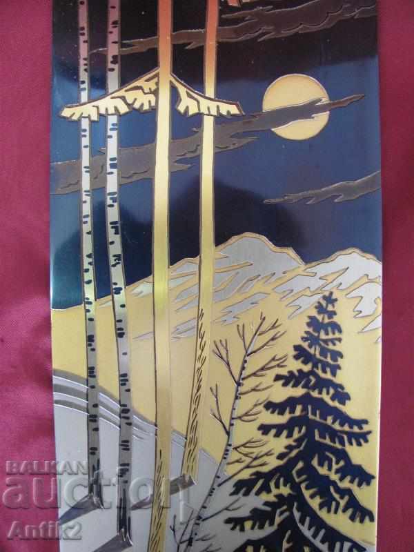 Auction 1987 Metallic Painting Engraving - Gold plated USSR Gold Auction 1987 Metallic Painting Engraving - Gold plated USSR Gold